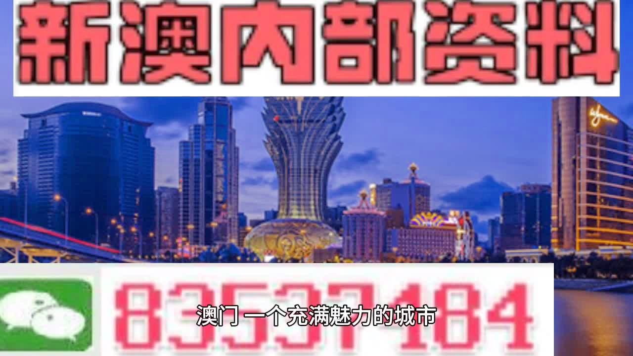 香港和澳门最准的资料免费公开|词语释义解释落实