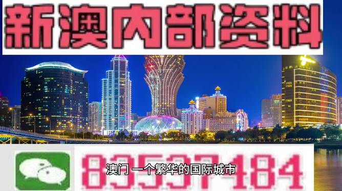 澳门最精准资料免费公开|全面贯彻解释落实