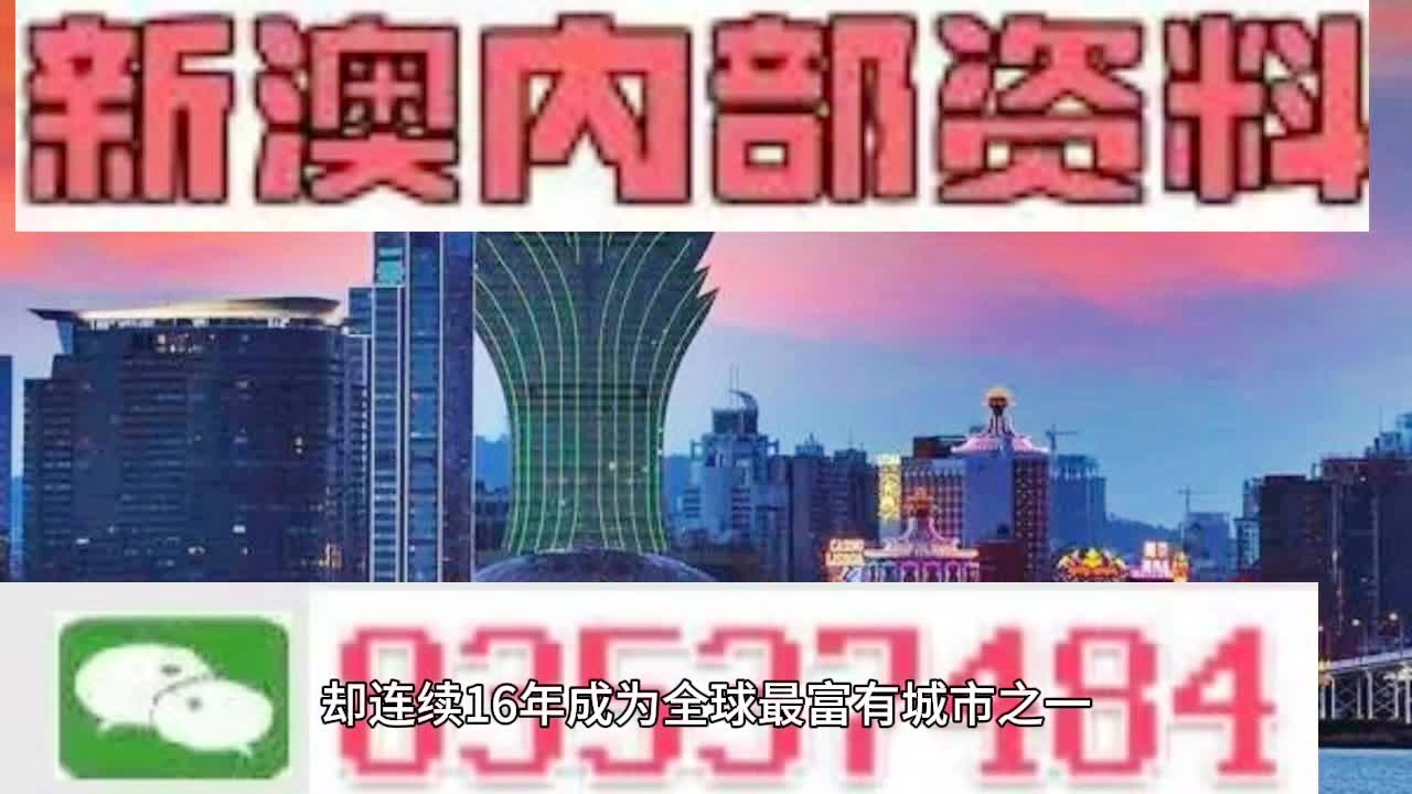 赛事 第747页