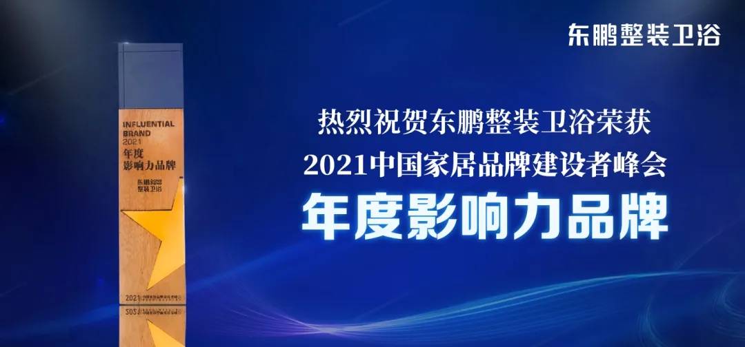 嗨氏最新信息，探索品牌新动向与未来展望