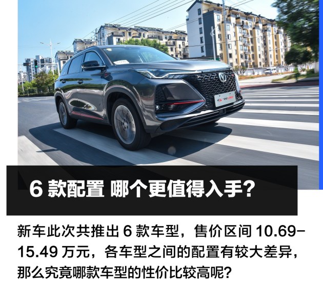 汽车2018最新报价，市场趋势与购车指南