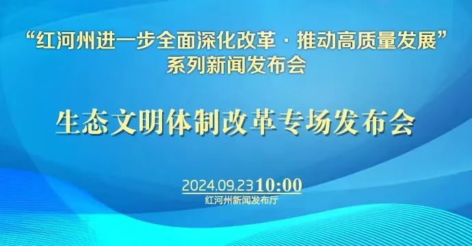 最新禁养禁食，一场关于生态伦理与公共健康的深刻变革