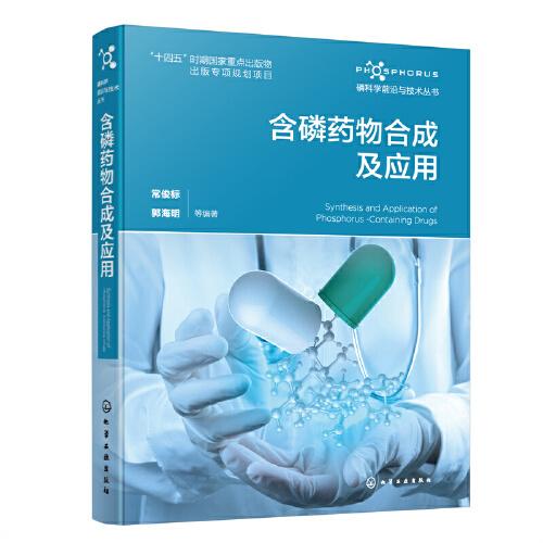 最新助消化药，科学进步与临床应用的前沿探索