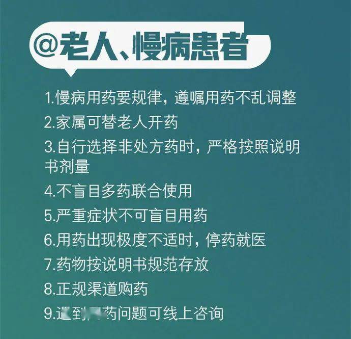 内蒙疫情情况最新，全面防控，科学应对