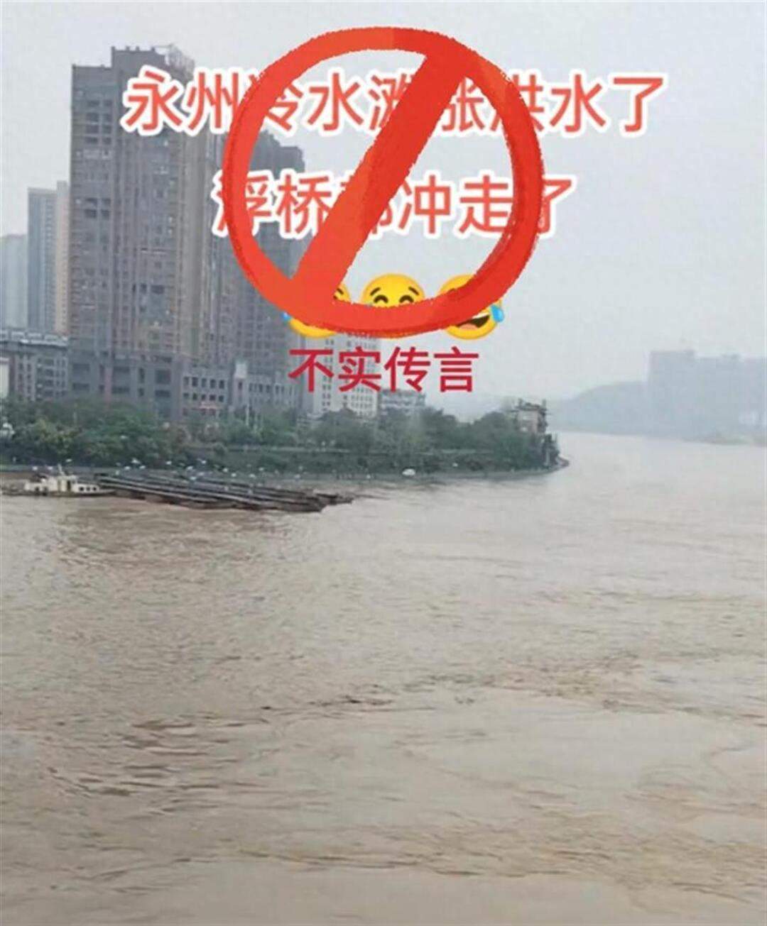 湖南雨水最新报道，持续降雨背后的生态与民生影响