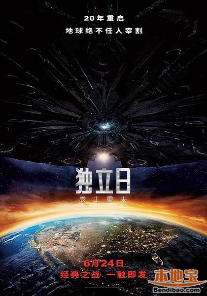 美国最新电影上映，探索创意与技术的交汇点