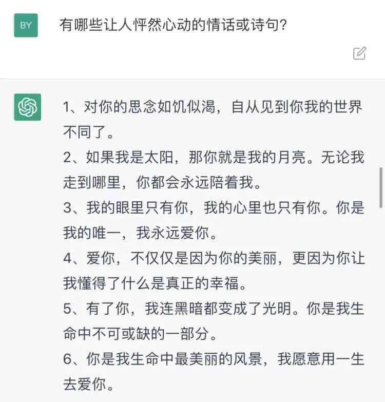 情感书单文案最新，探索内心深处的温柔与力量