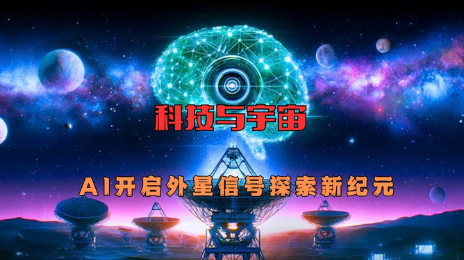 高清最新福利免费，探索数字时代的娱乐新纪元