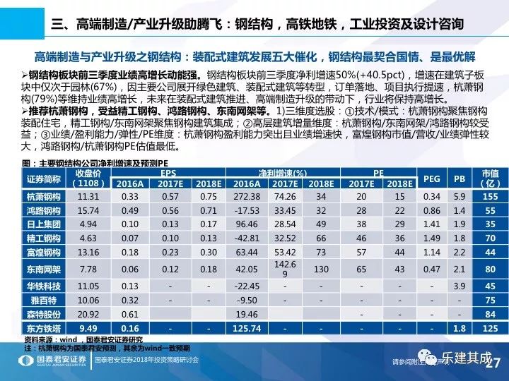 中国交建最新动态，引领全球基础设施建设的新篇章