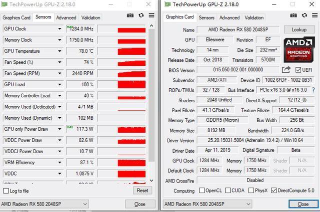 SP85最新，探索未来科技的新篇章