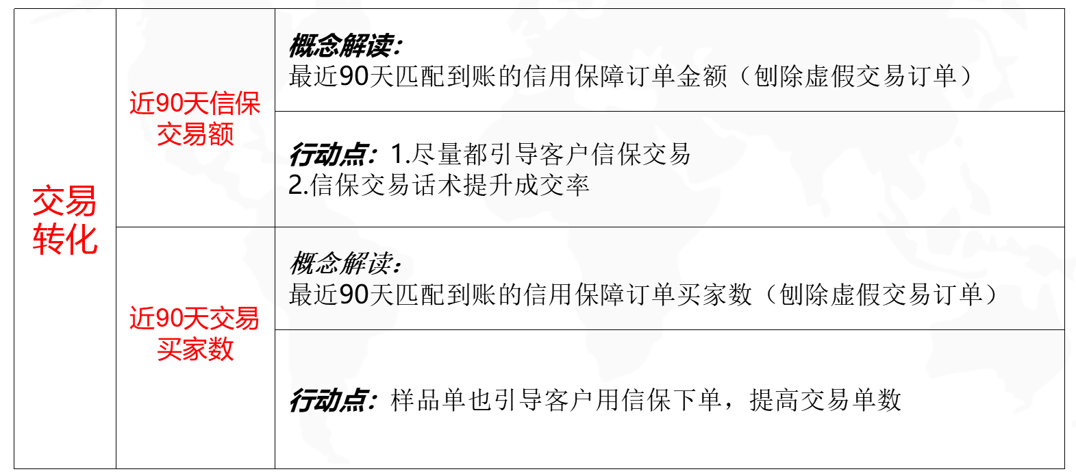 印度外长最新动态，外交策略与国际合作的深度剖析