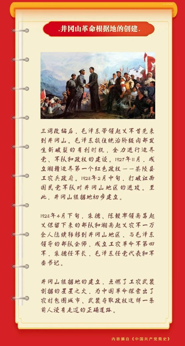 掌上书院最新，数字化时代的移动学习革命