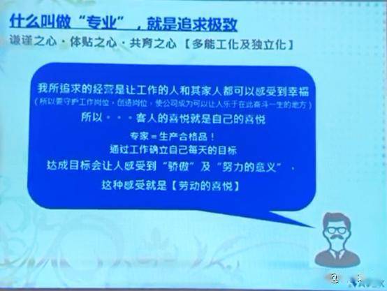 日本新增最新数据，疫情下的挑战与应对策略