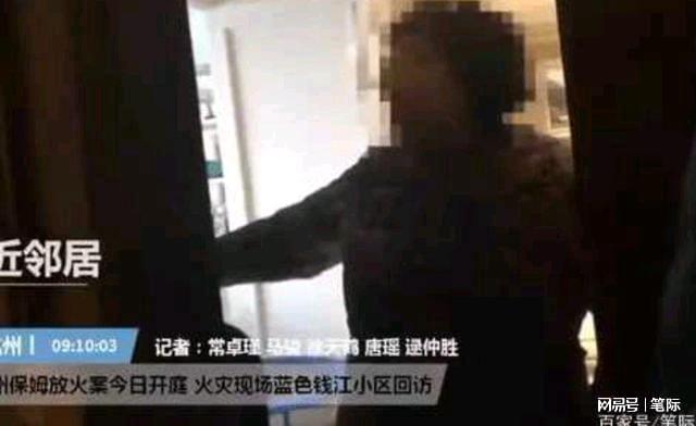 汕头最新杀妻事件，震惊与反思