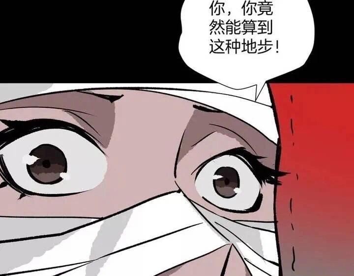 整容液漫画最新，探索虚拟与现实的边界