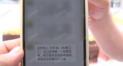 杭州山姆超市最新动态，引领新零售潮流的卓越实践