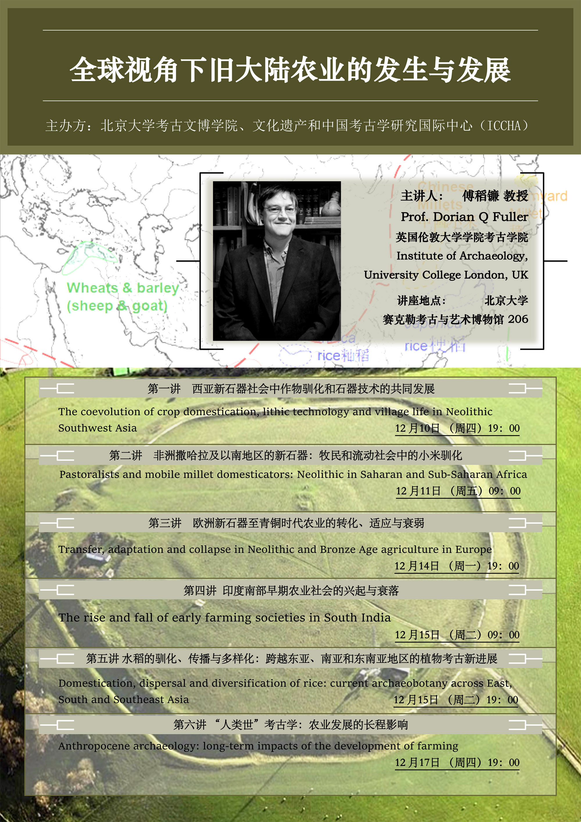 最新英文期刊下载，探索学术研究的全球视野