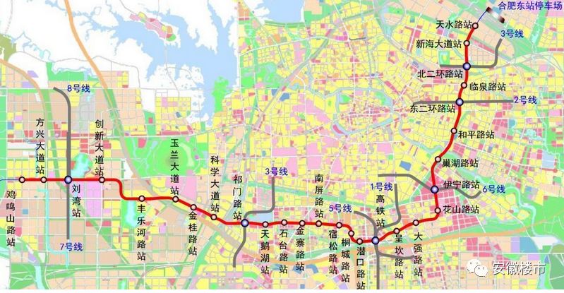 合肥最新的地铁，城市发展的新引擎