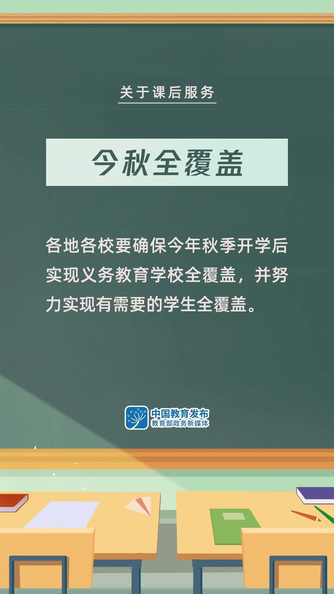 护理最新微课，重塑护理教育的未来