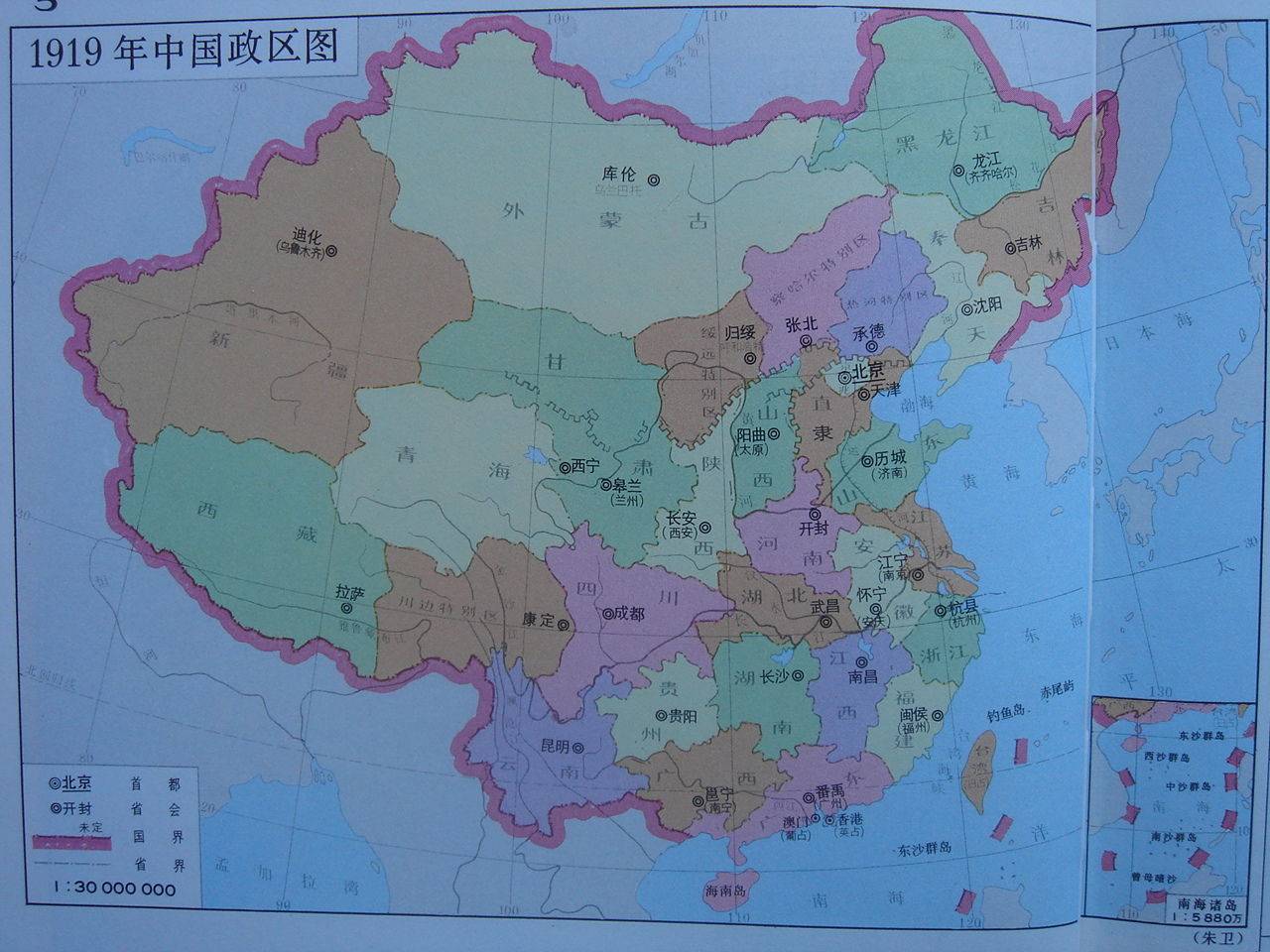 中国最新行政地图，版图变迁与国家治理的新篇章