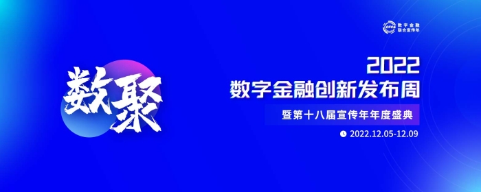 京彩钱包最新动态，创新服务引领数字金融新篇章