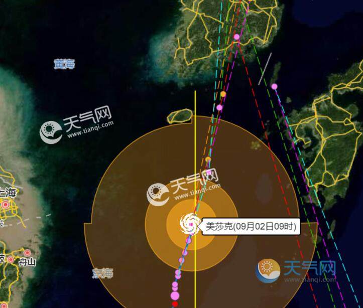 台风路径最新预报，科学预测与应对策略