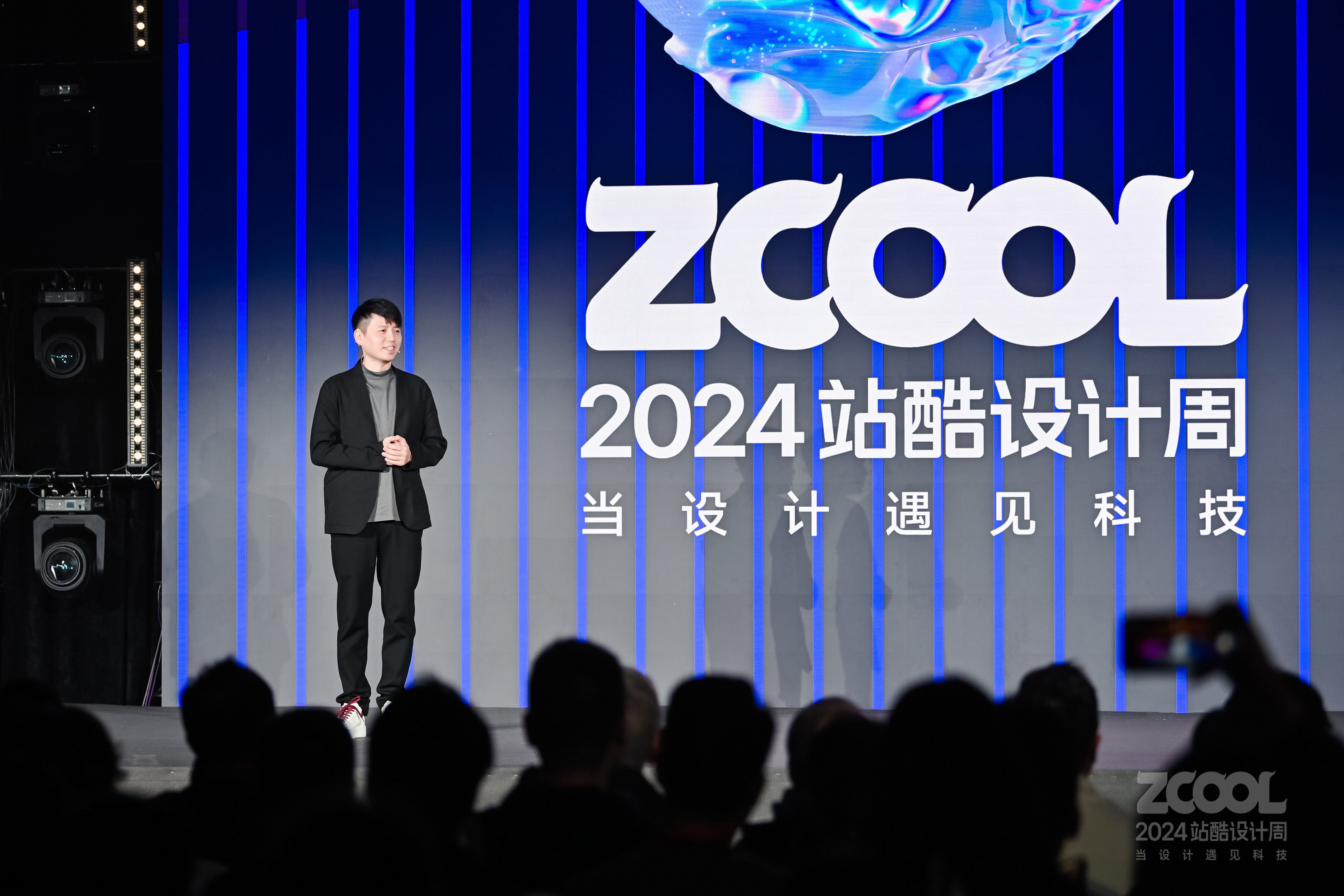 站酷最新发布，探索创意与技术的无限可能