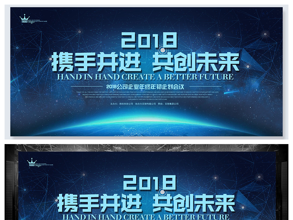 精机最新招聘，探索未来科技，携手共创辉煌