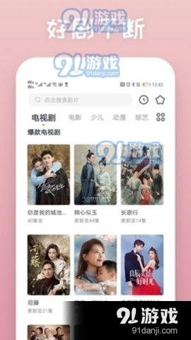四海影视最新动态，创新引领，打造影视新纪元