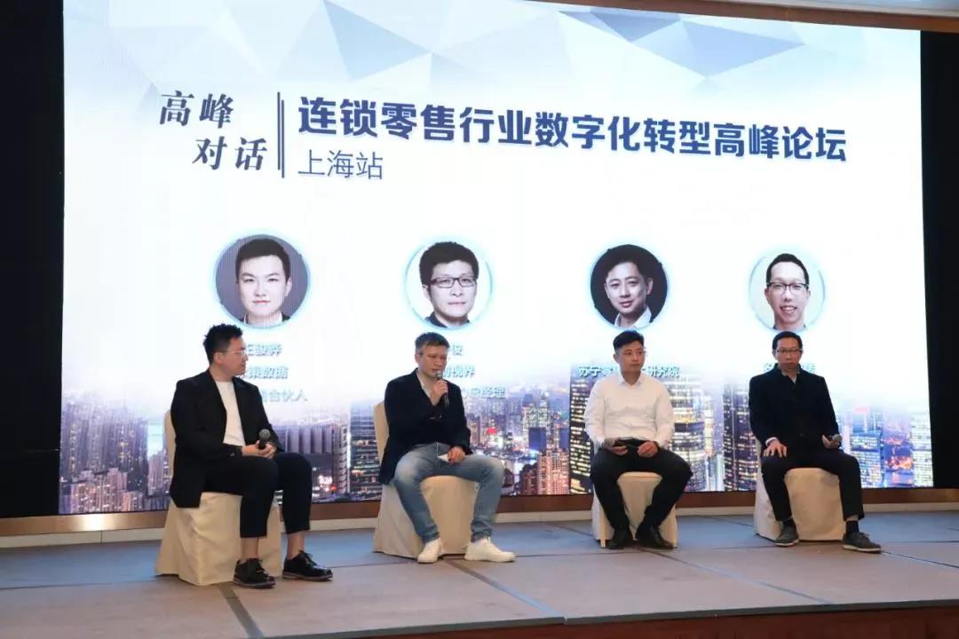上海网络最新事件，城市数字化转型中的机遇与挑战