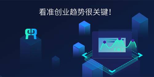 最新创业短视频，解锁创业新趋势的钥匙