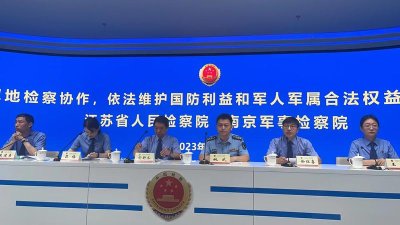 随军落户北京政策最新解读，为军属铺就安居乐业的桥梁
