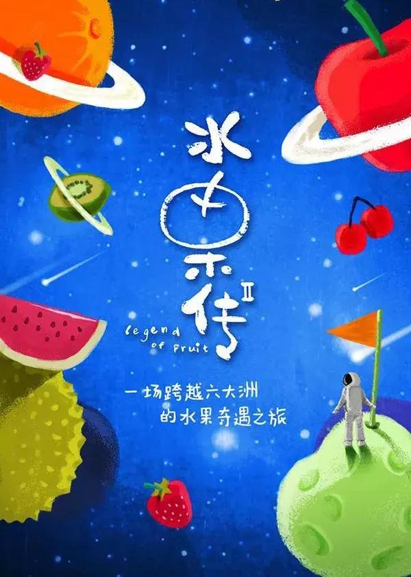 领腾讯视频VIP最新，解锁高清影视盛宴的钥匙