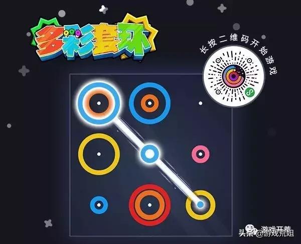 最新音跃球球，音乐与运动的跨界融合新体验