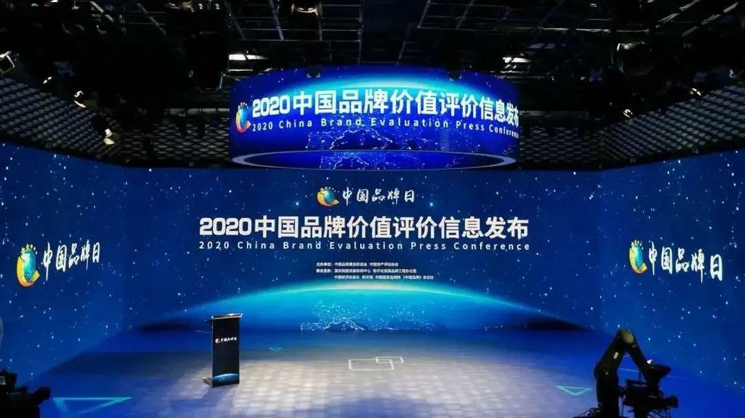 老板最新消息，引领变革，重塑企业未来的战略蓝图