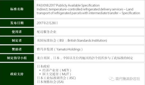 绿地集团事件最新动态，挑战与机遇并存的变革之路