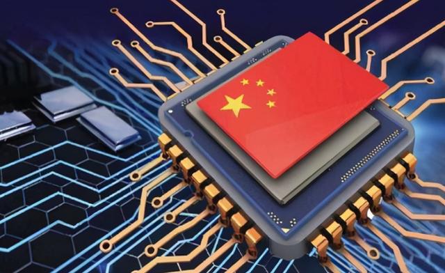 中国国际最新芯片，创新引领，重塑产业格局