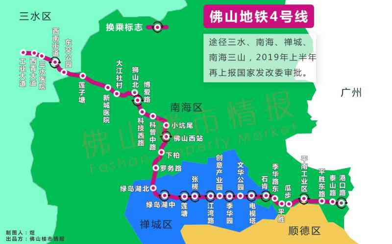 佛山牌最新号段，探索城市发展与交通管理的创新路径