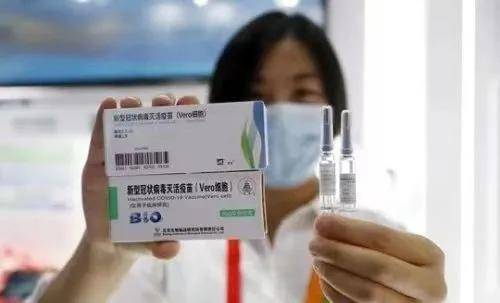 国产新冠疫苗最新进展，守护健康的科技力量