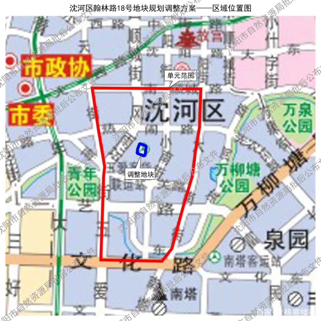 沈河区最新地图，探索城市发展的脉络与未来