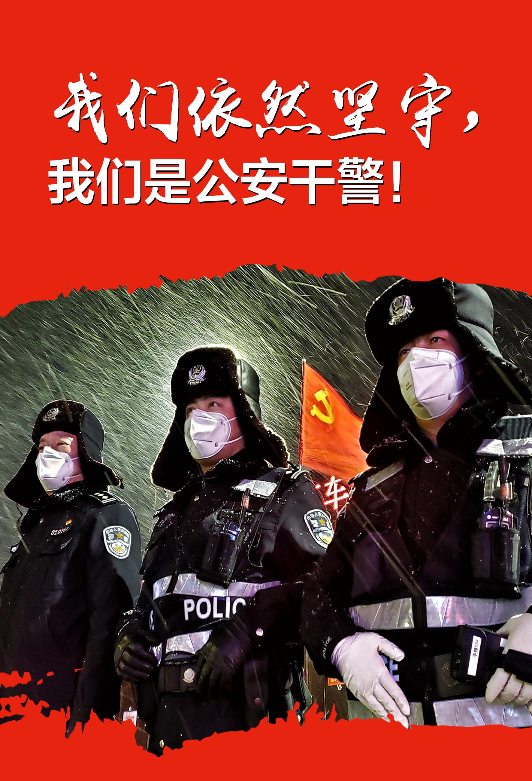 今日香港疫情最新动态，坚守防线，共克时艰