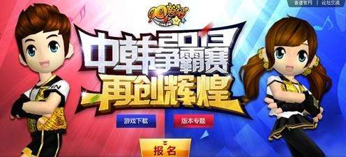 韩国漫画免费最新在线，探索数字时代的文化盛宴