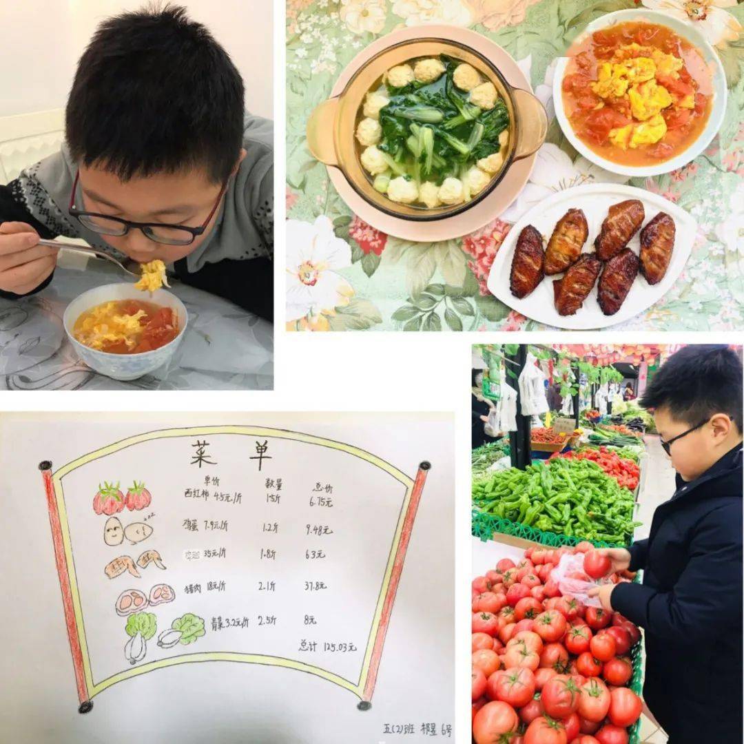 艳厨最新章节，探索美食与情感的深度交融