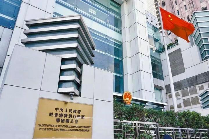 国安法最新内容，维护国家安全与法治稳定的法律基石