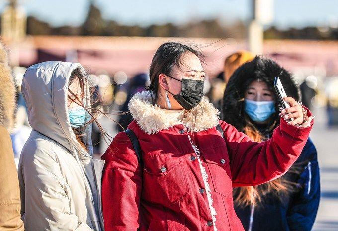 北京天气最新预报今天