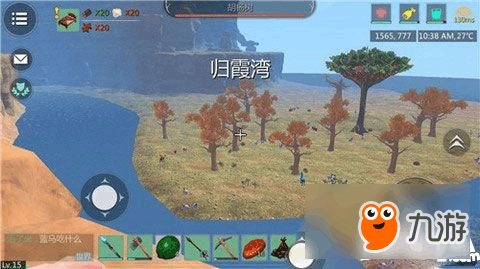 创造与魔法融合，探索最新科技与魔法的交汇点