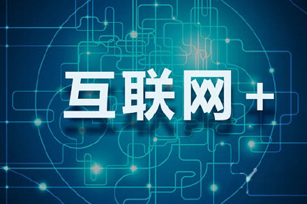 干最新在线网站，探索数字时代的无限可能