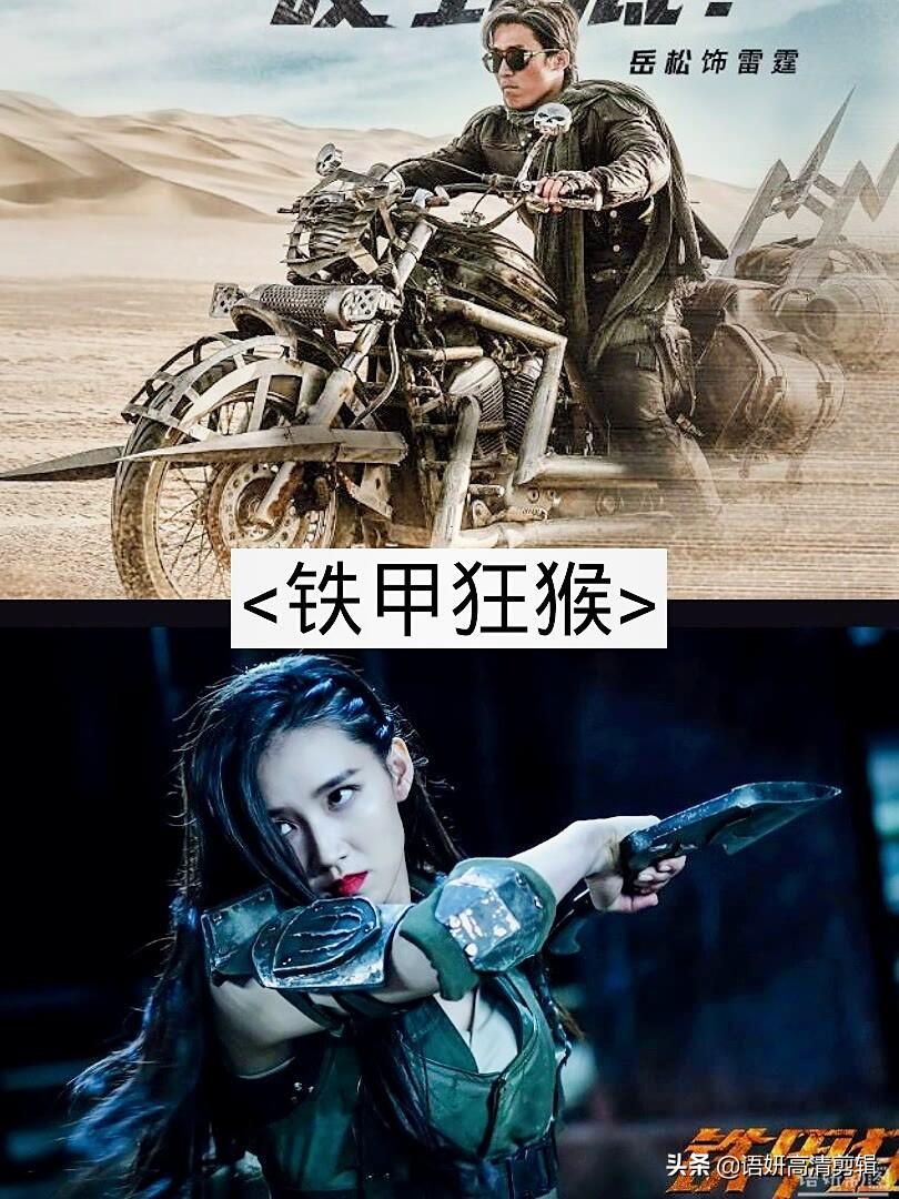 夏有天狼最新，探索科幻与现实的交汇点