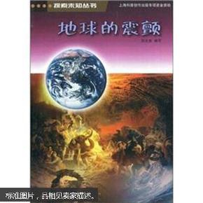 最新章节江策，探索未知世界的奇幻之旅