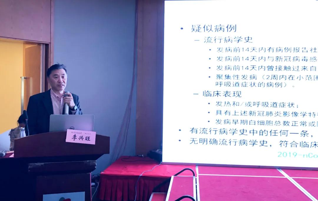 儿童疫情最新情况，全球视角下的挑战与应对策略